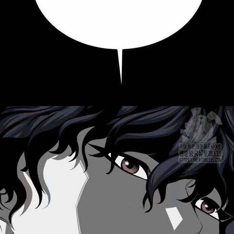 Nhân Vật Chính Ẩn Giấu Sức Mạnh Chapter 47 trang 44