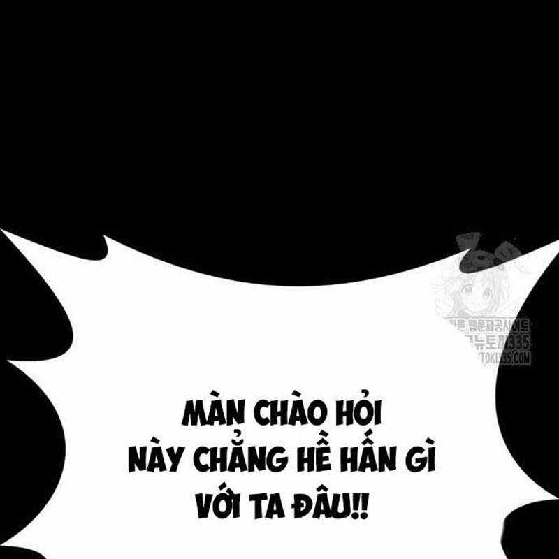 Nhân Vật Chính Ẩn Giấu Sức Mạnh Chapter 47 trang 51