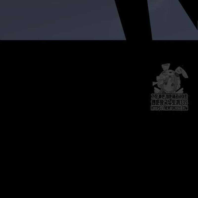 Nhân Vật Chính Ẩn Giấu Sức Mạnh Chapter 47 trang 68