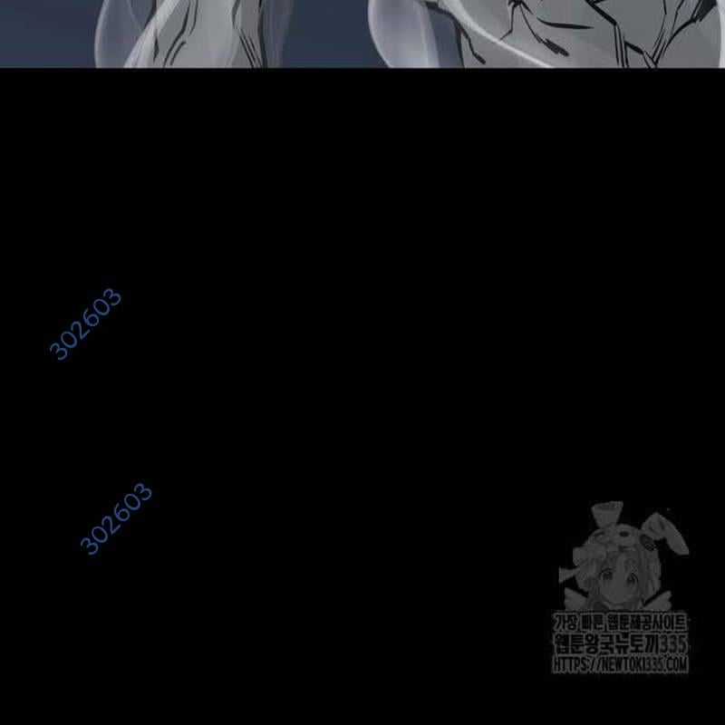 Nhân Vật Chính Ẩn Giấu Sức Mạnh Chapter 47 trang 7