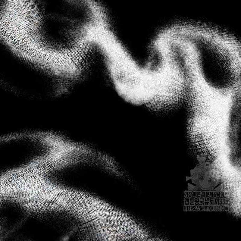 Nhân Vật Chính Ẩn Giấu Sức Mạnh Chapter 47 trang 70