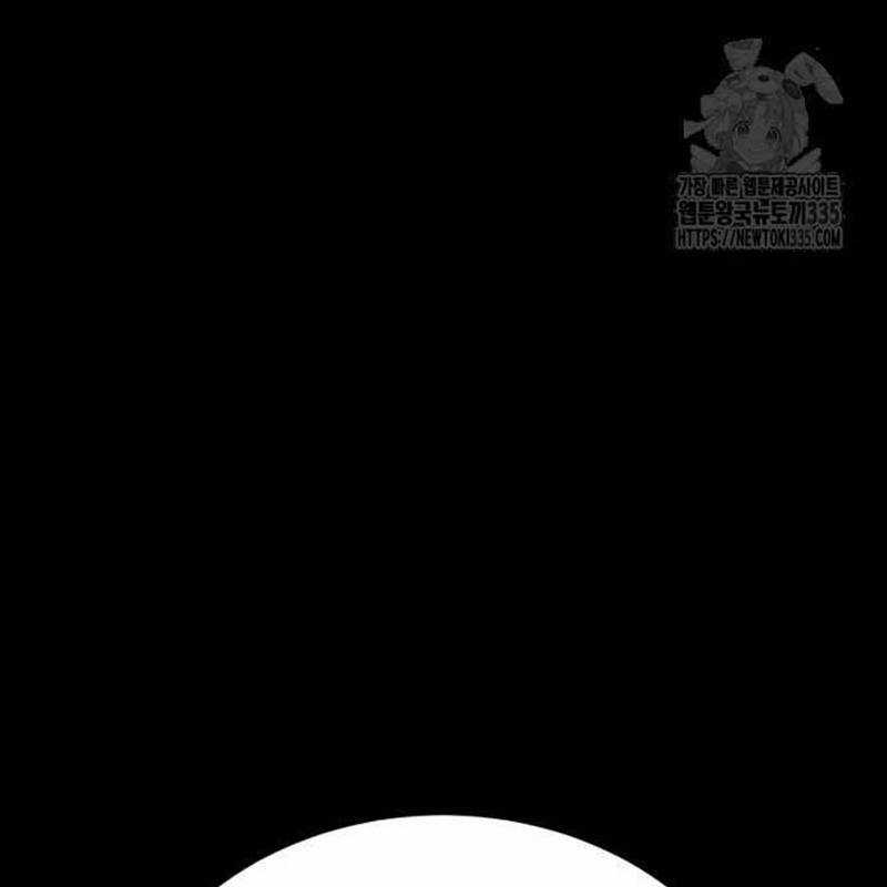 Nhân Vật Chính Ẩn Giấu Sức Mạnh Chapter 47 trang 76