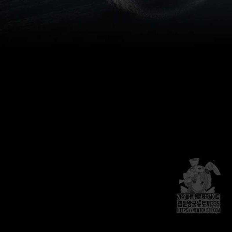 Nhân Vật Chính Ẩn Giấu Sức Mạnh Chapter 47 trang 80