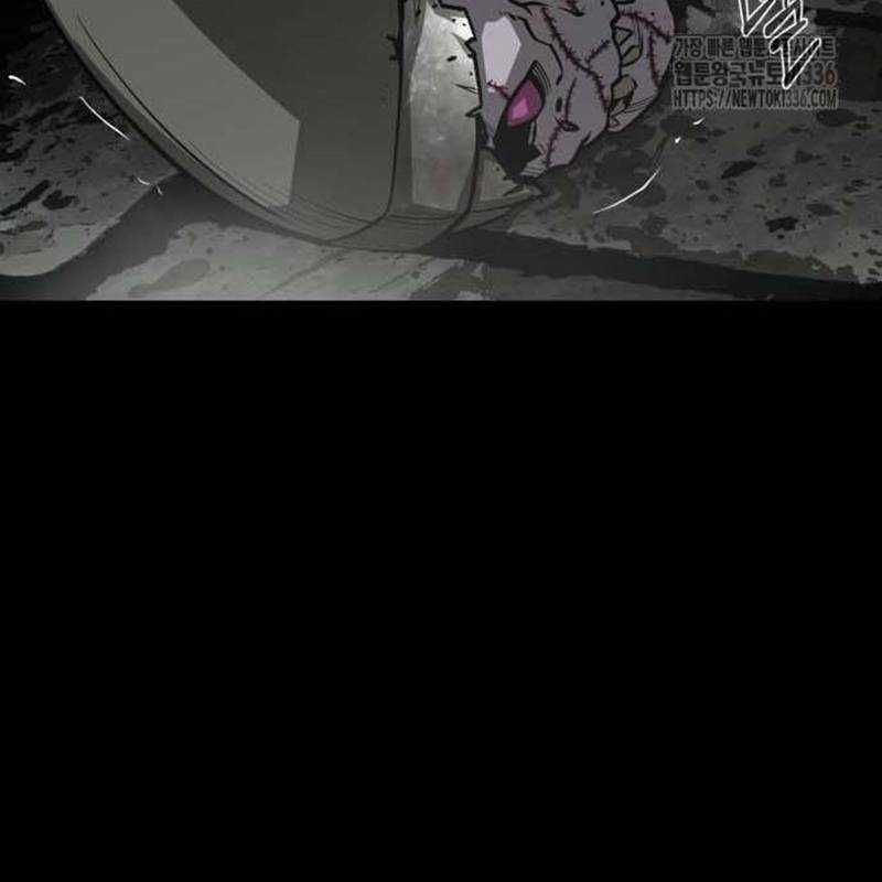 Nhân Vật Chính Ẩn Giấu Sức Mạnh Chapter 48 trang 103