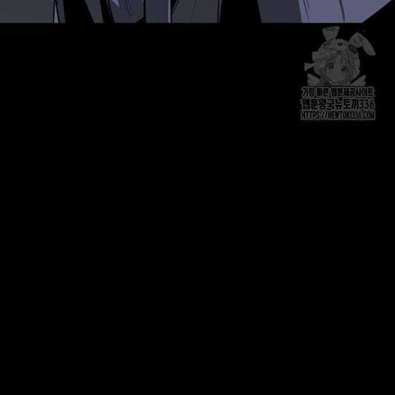 Nhân Vật Chính Ẩn Giấu Sức Mạnh Chapter 48 trang 115