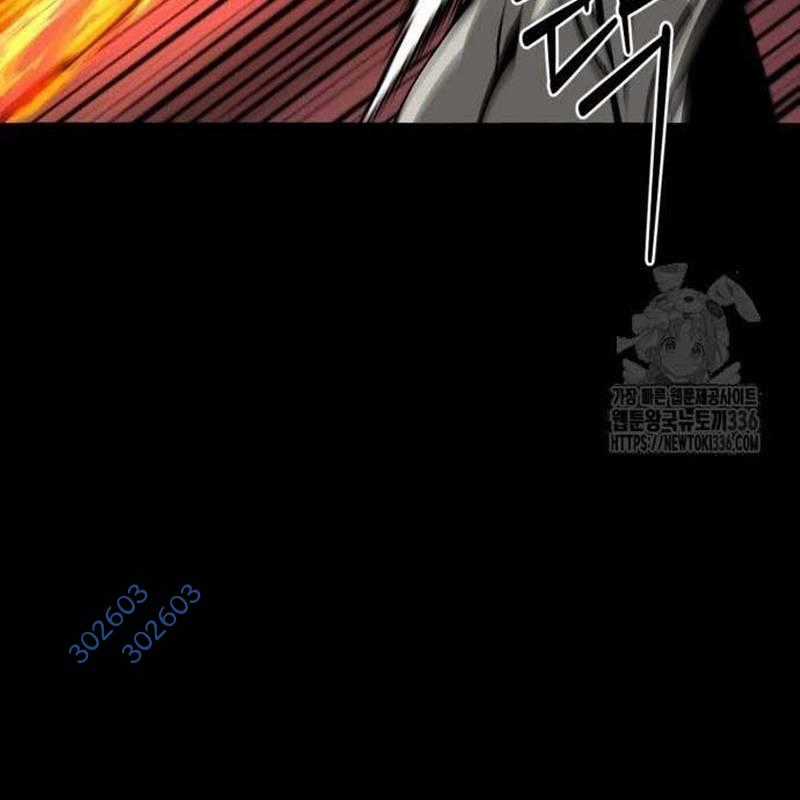 Nhân Vật Chính Ẩn Giấu Sức Mạnh Chapter 48 trang 12