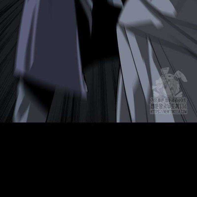 Nhân Vật Chính Ẩn Giấu Sức Mạnh Chapter 48 trang 124