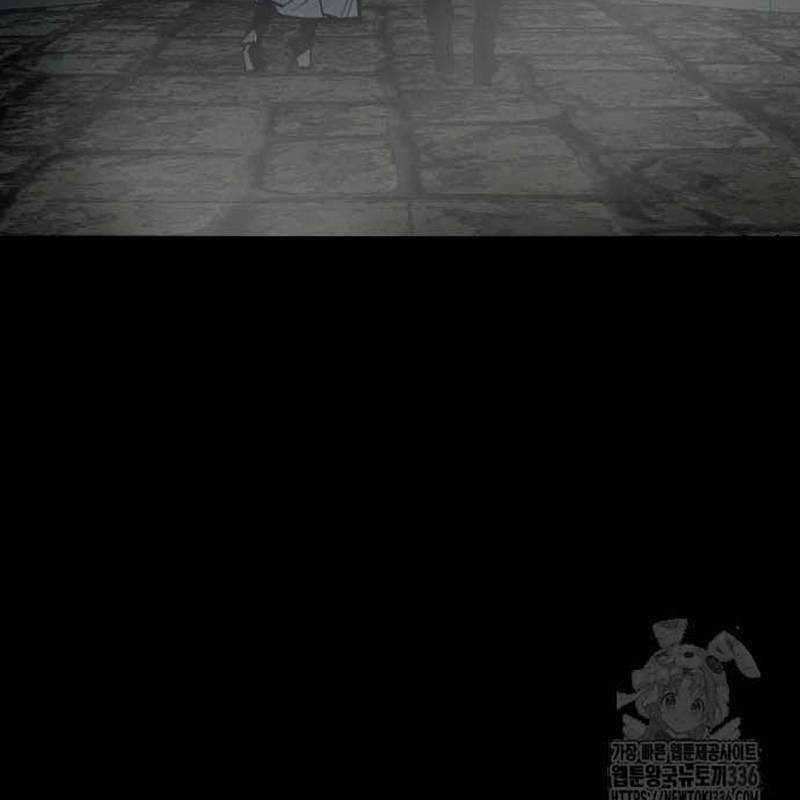 Nhân Vật Chính Ẩn Giấu Sức Mạnh Chapter 48 trang 160