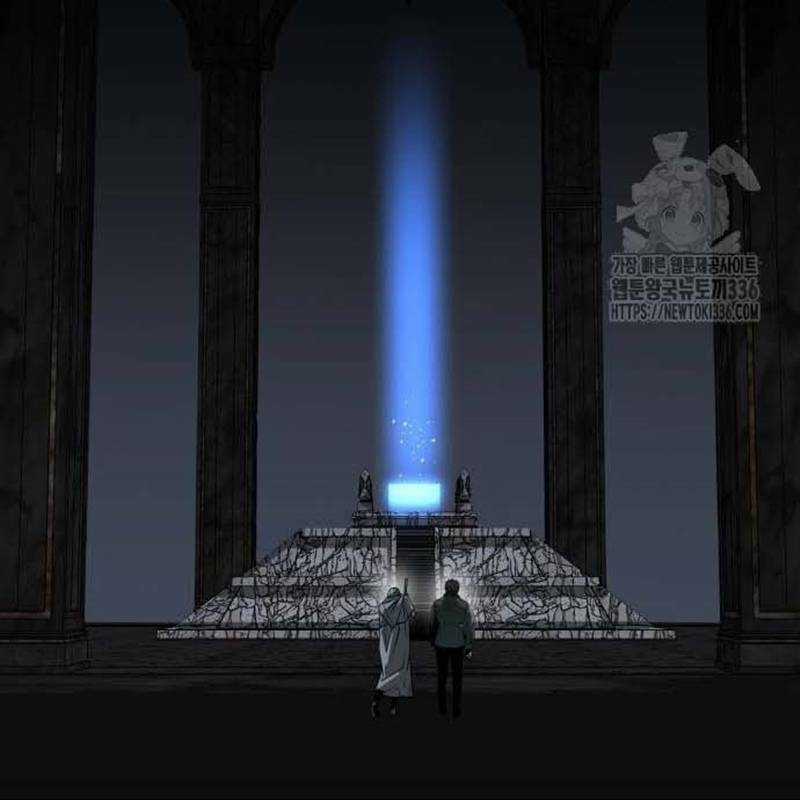 Nhân Vật Chính Ẩn Giấu Sức Mạnh Chapter 48 trang 187