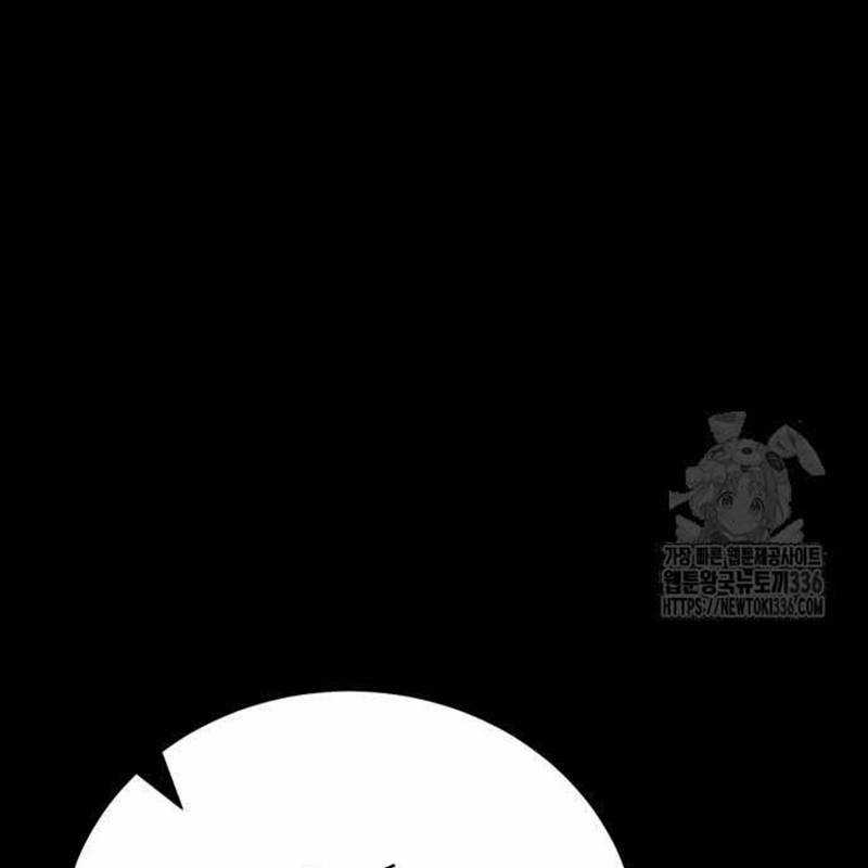 Nhân Vật Chính Ẩn Giấu Sức Mạnh Chapter 48 trang 211