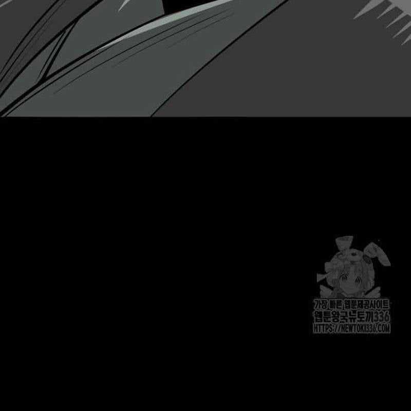 Nhân Vật Chính Ẩn Giấu Sức Mạnh Chapter 48 trang 228