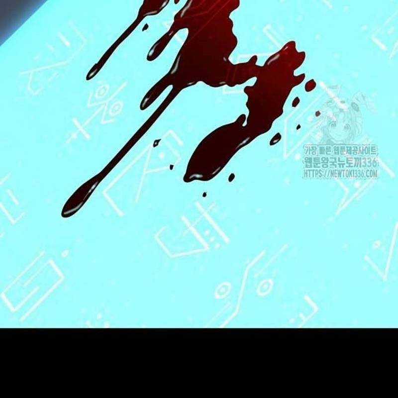 Nhân Vật Chính Ẩn Giấu Sức Mạnh Chapter 48 trang 233