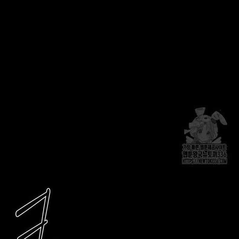 Nhân Vật Chính Ẩn Giấu Sức Mạnh Chapter 48 trang 238