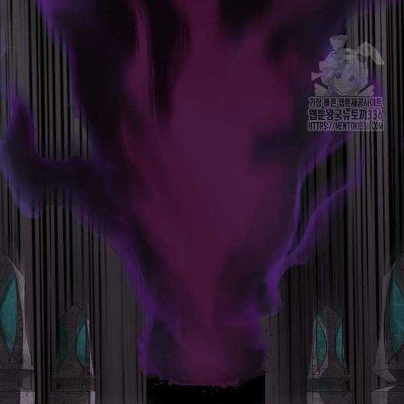 Nhân Vật Chính Ẩn Giấu Sức Mạnh Chapter 48 trang 243