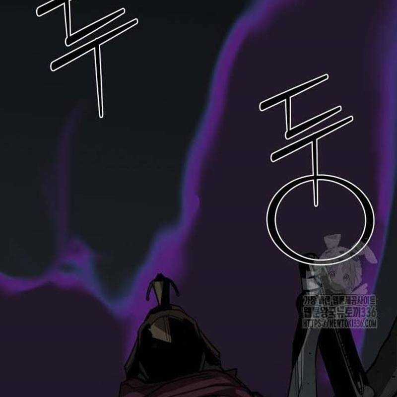 Nhân Vật Chính Ẩn Giấu Sức Mạnh Chapter 48 trang 250