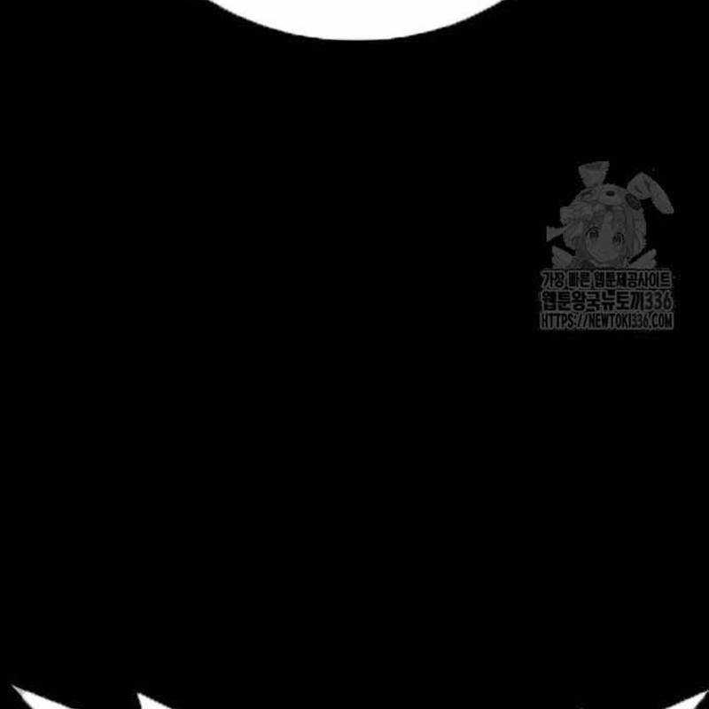 Nhân Vật Chính Ẩn Giấu Sức Mạnh Chapter 48 trang 255