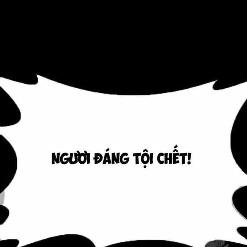 Nhân Vật Chính Ẩn Giấu Sức Mạnh Chapter 48 trang 259