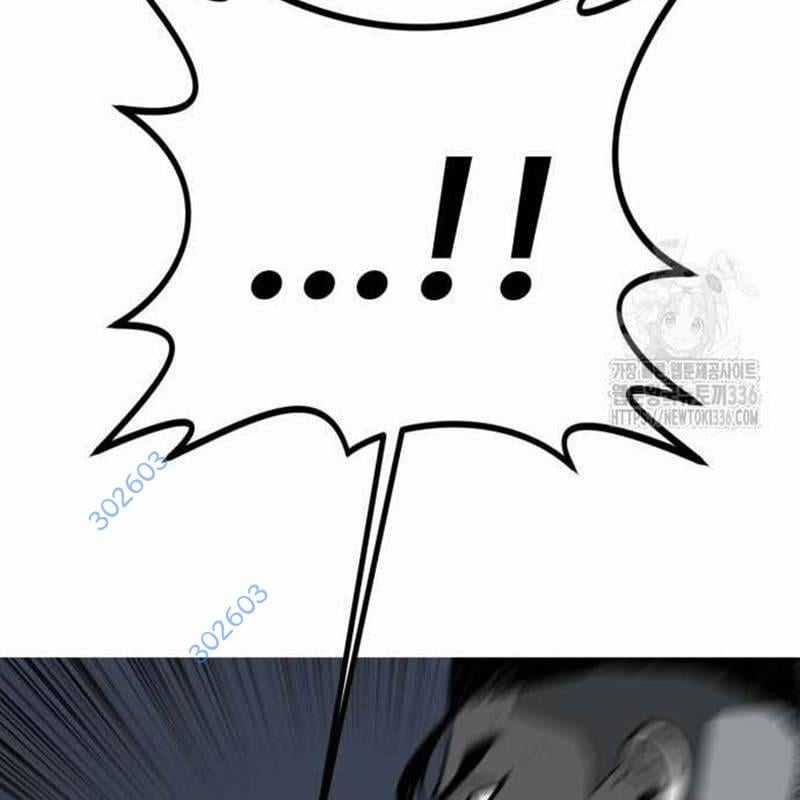 Nhân Vật Chính Ẩn Giấu Sức Mạnh Chapter 48 trang 265