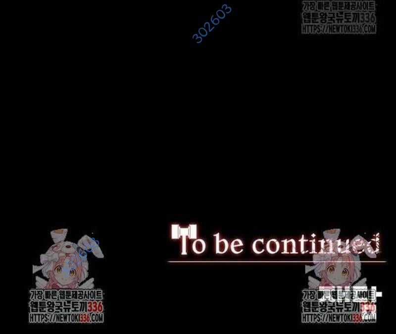 Nhân Vật Chính Ẩn Giấu Sức Mạnh Chapter 48 trang 284