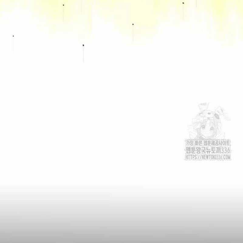 Nhân Vật Chính Ẩn Giấu Sức Mạnh Chapter 48 trang 30