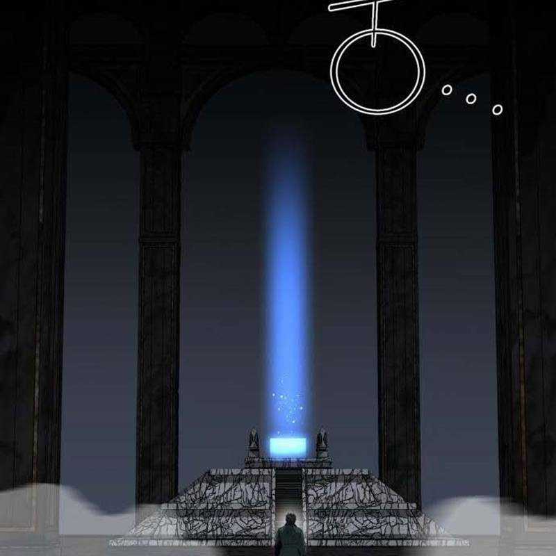 Nhân Vật Chính Ẩn Giấu Sức Mạnh Chapter 48 trang 48