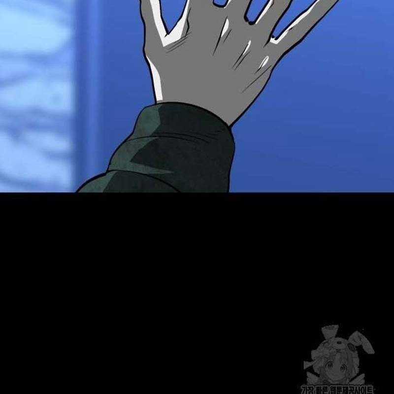 Nhân Vật Chính Ẩn Giấu Sức Mạnh Chapter 48 trang 73