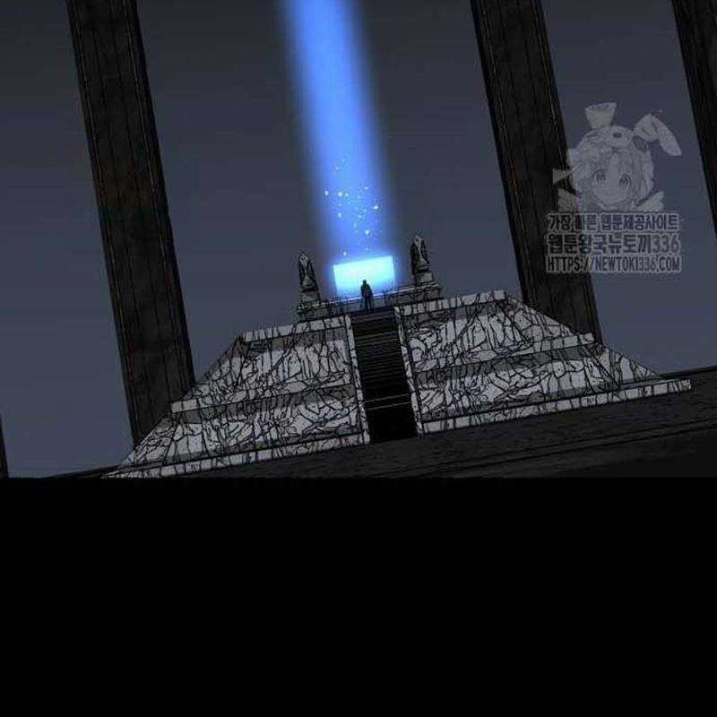 Nhân Vật Chính Ẩn Giấu Sức Mạnh Chapter 48 trang 76