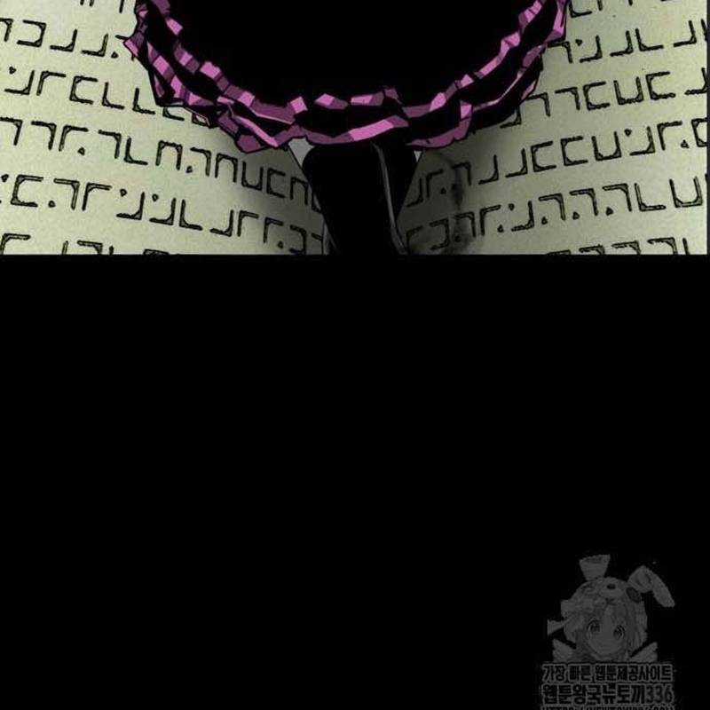 Nhân Vật Chính Ẩn Giấu Sức Mạnh Chapter 48 trang 80