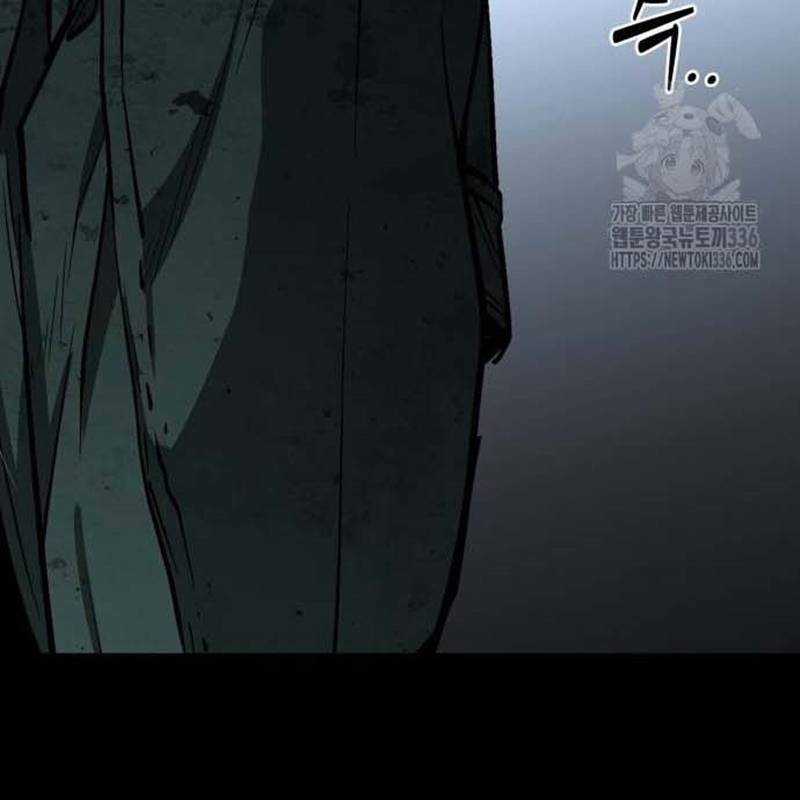 Nhân Vật Chính Ẩn Giấu Sức Mạnh Chapter 48 trang 83