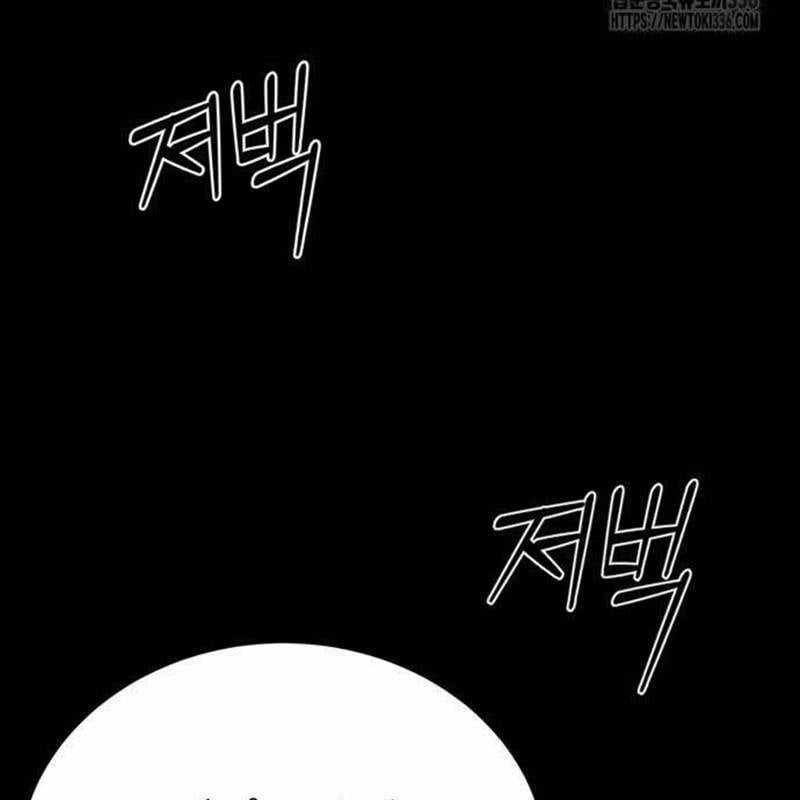 Nhân Vật Chính Ẩn Giấu Sức Mạnh Chapter 48 trang 86