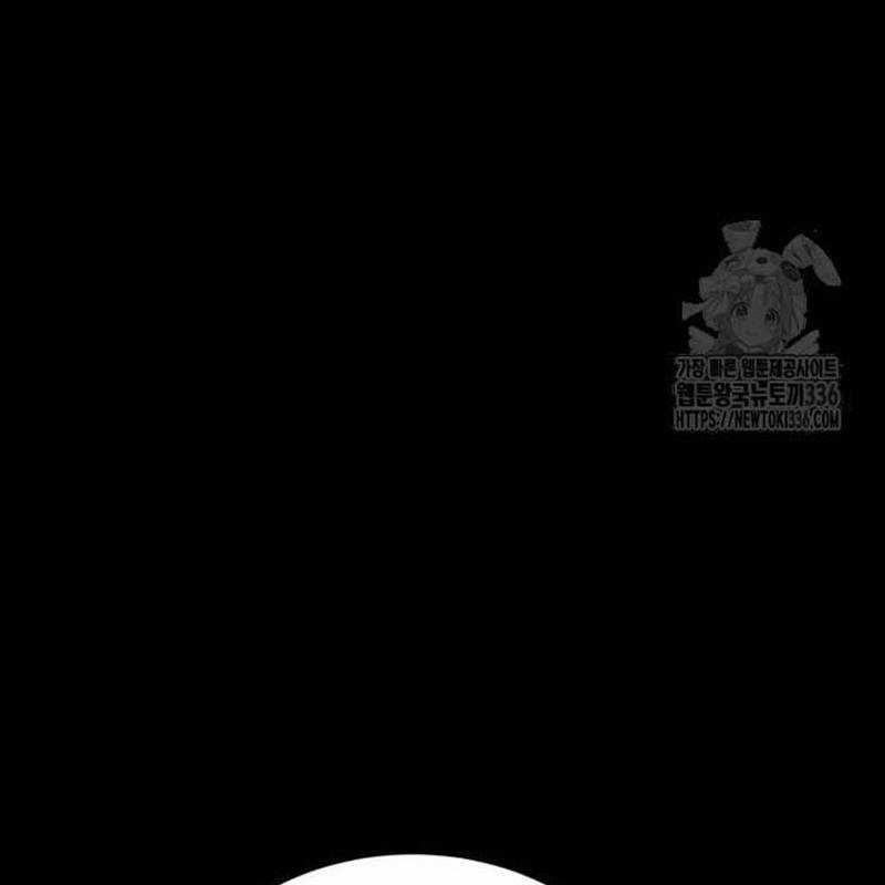 Nhân Vật Chính Ẩn Giấu Sức Mạnh Chapter 48 trang 98