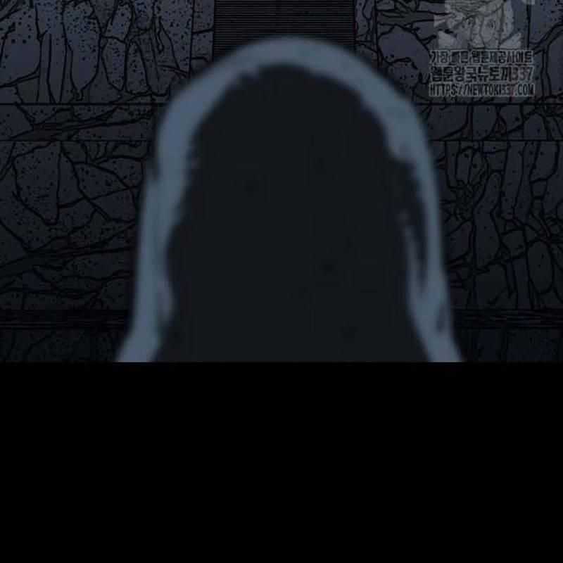 Nhân Vật Chính Ẩn Giấu Sức Mạnh Chapter 49 trang 113