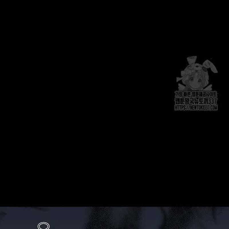 Nhân Vật Chính Ẩn Giấu Sức Mạnh Chapter 49 trang 116