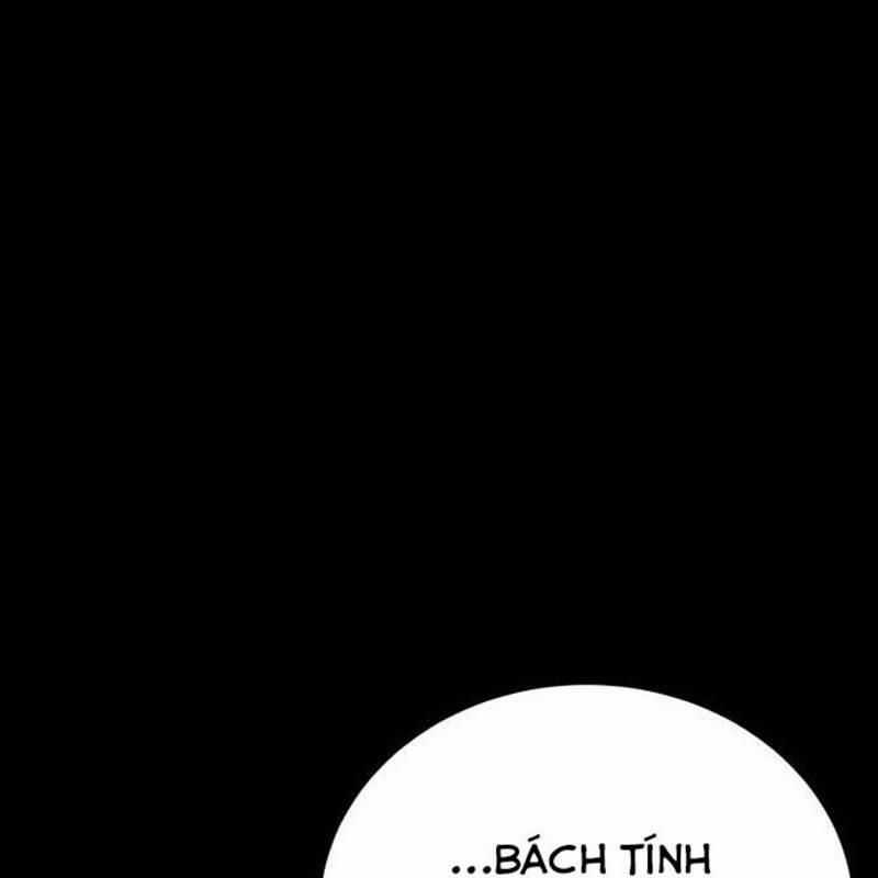 Nhân Vật Chính Ẩn Giấu Sức Mạnh Chapter 49 trang 146