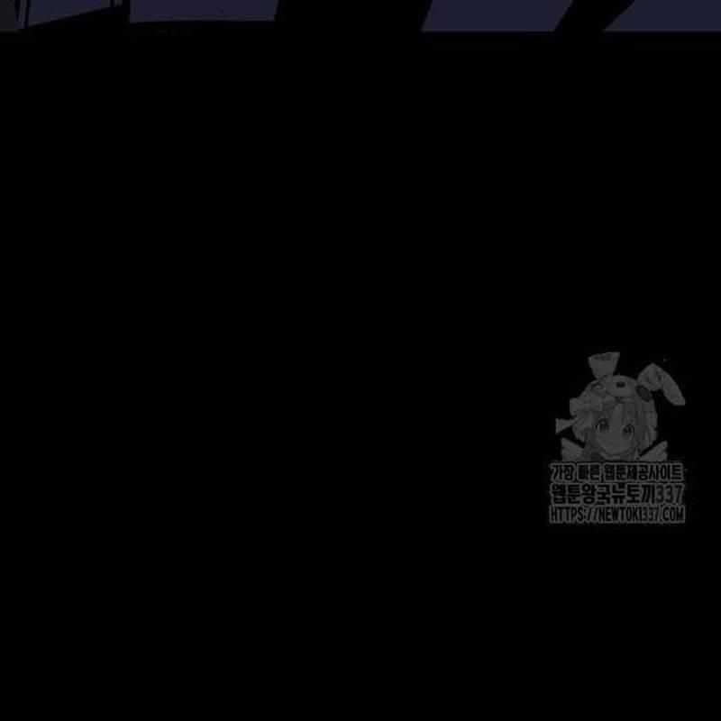 Nhân Vật Chính Ẩn Giấu Sức Mạnh Chapter 49 trang 169