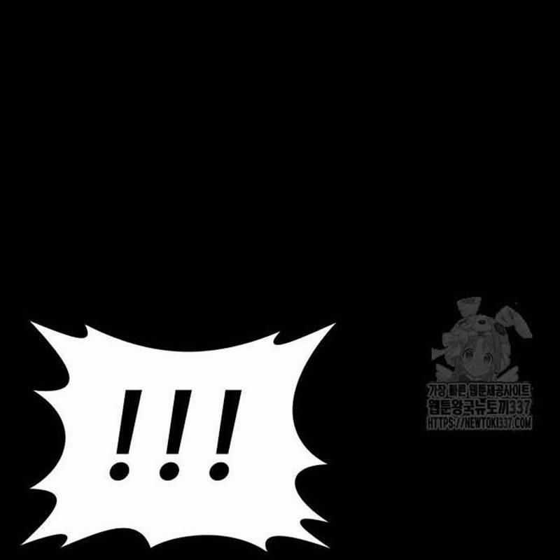 Nhân Vật Chính Ẩn Giấu Sức Mạnh Chapter 49 trang 181