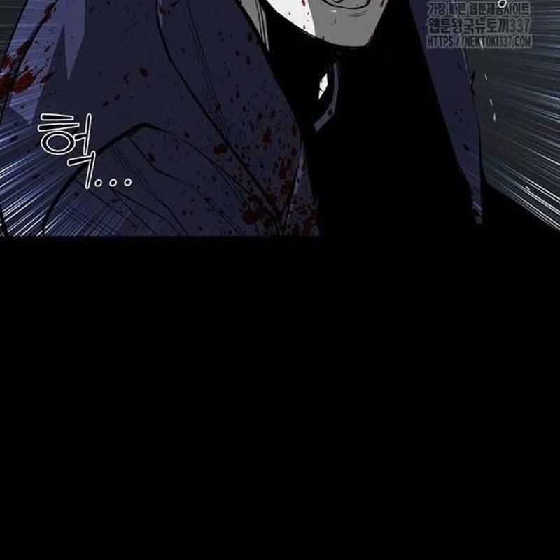 Nhân Vật Chính Ẩn Giấu Sức Mạnh Chapter 49 trang 184