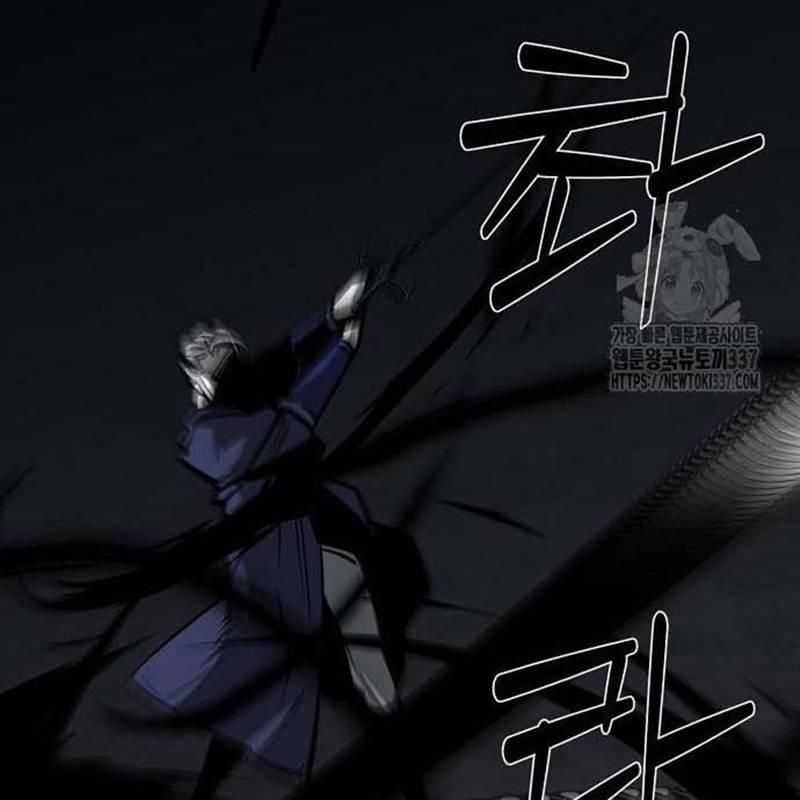 Nhân Vật Chính Ẩn Giấu Sức Mạnh Chapter 49 trang 193