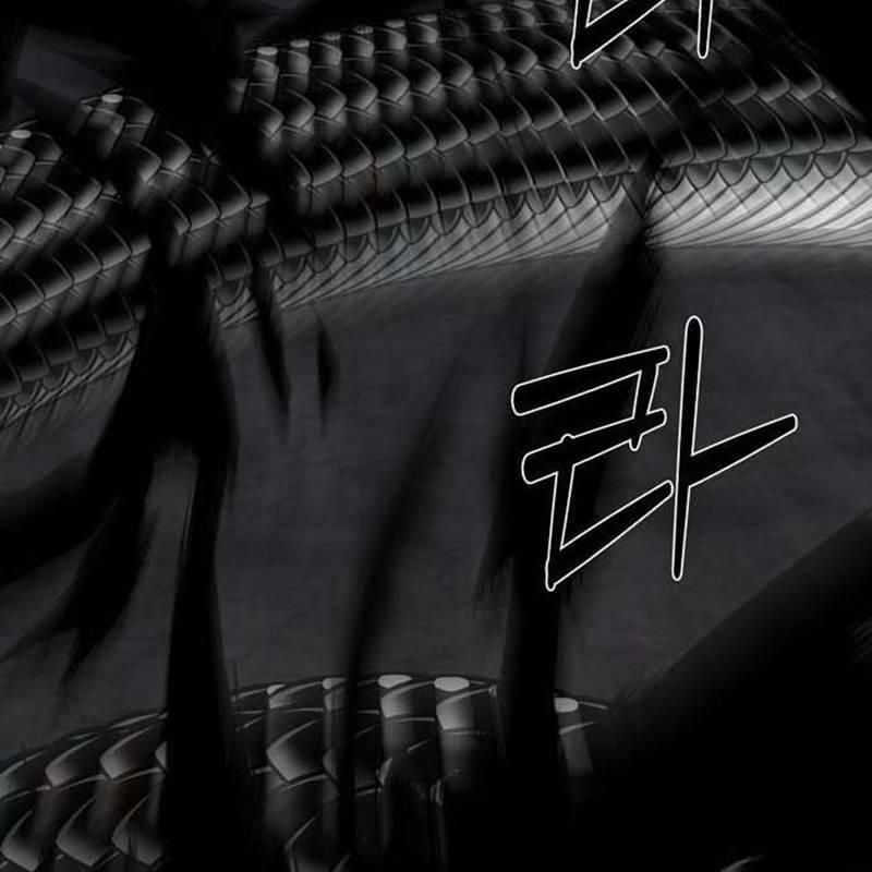 Nhân Vật Chính Ẩn Giấu Sức Mạnh Chapter 49 trang 194