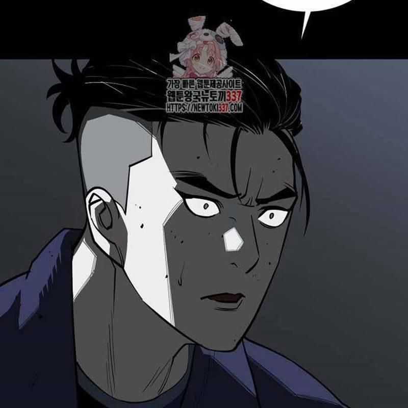 Nhân Vật Chính Ẩn Giấu Sức Mạnh Chapter 49 trang 2