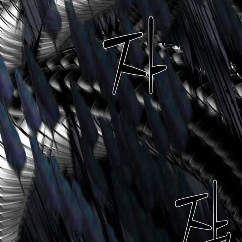 Nhân Vật Chính Ẩn Giấu Sức Mạnh Chapter 49 trang 208