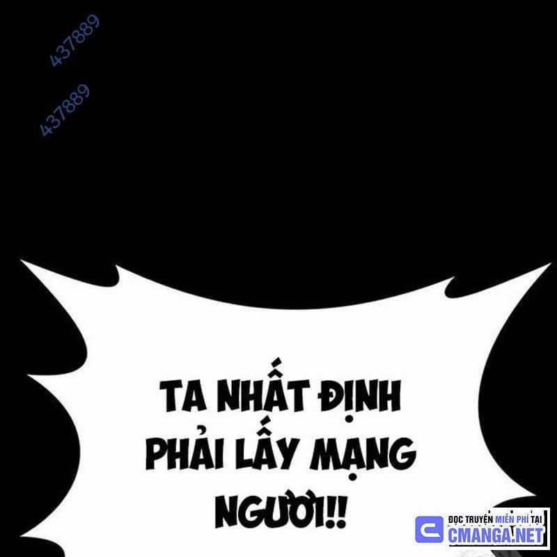 Nhân Vật Chính Ẩn Giấu Sức Mạnh Chapter 49 trang 21