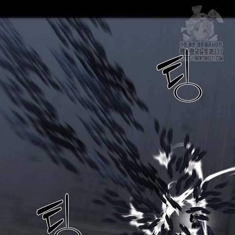 Nhân Vật Chính Ẩn Giấu Sức Mạnh Chapter 49 trang 212