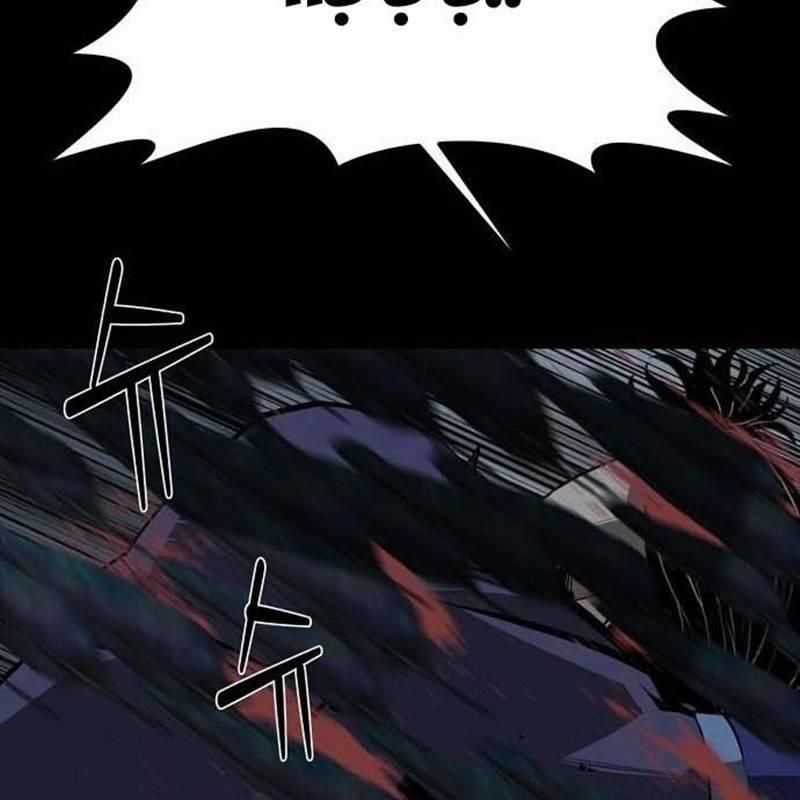 Nhân Vật Chính Ẩn Giấu Sức Mạnh Chapter 49 trang 215