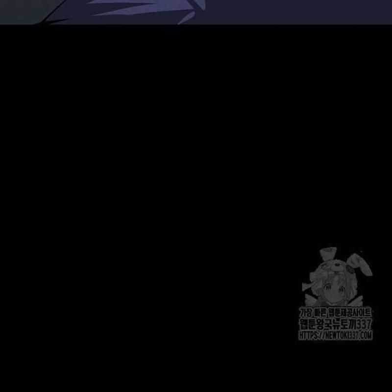 Nhân Vật Chính Ẩn Giấu Sức Mạnh Chapter 49 trang 233