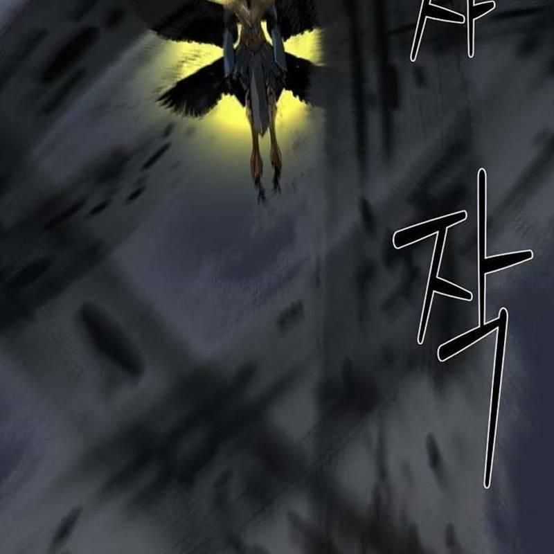 Nhân Vật Chính Ẩn Giấu Sức Mạnh Chapter 49 trang 239