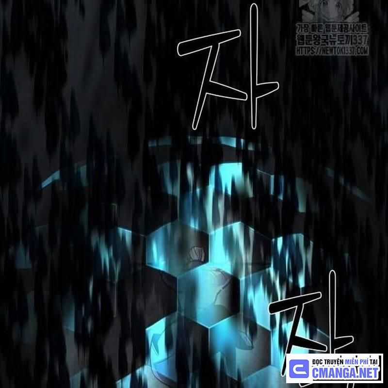 Nhân Vật Chính Ẩn Giấu Sức Mạnh Chapter 49 trang 243