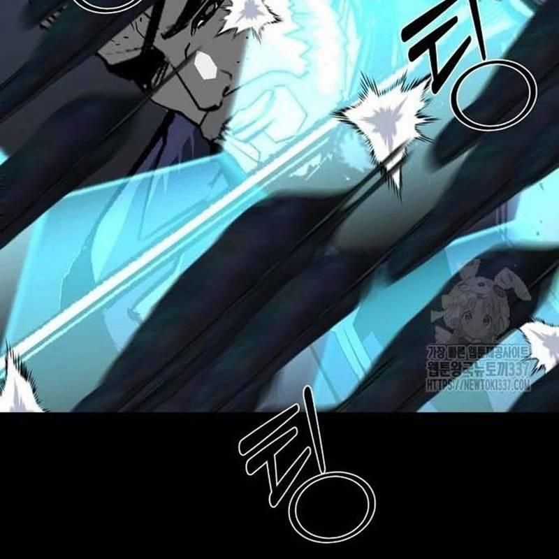 Nhân Vật Chính Ẩn Giấu Sức Mạnh Chapter 49 trang 248