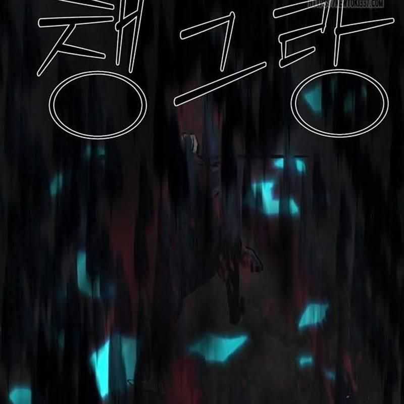 Nhân Vật Chính Ẩn Giấu Sức Mạnh Chapter 49 trang 251