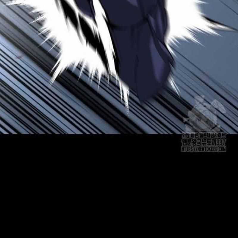 Nhân Vật Chính Ẩn Giấu Sức Mạnh Chapter 49 trang 38